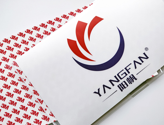 ATS發(fā)電機(jī)箱貼