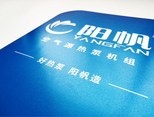 ATS發(fā)電機(jī)箱貼