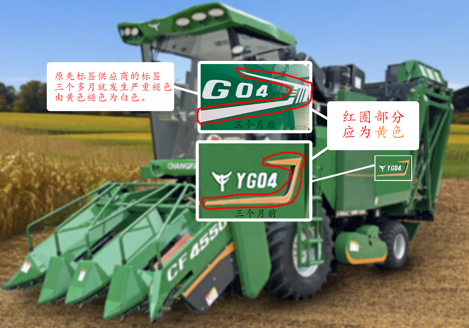 對(duì)比.jpg 對(duì)比.jpg